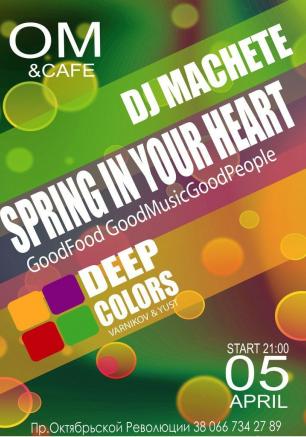 Вечеринка «Spring in Your Heart» в OM Cafe 5 апреля 2014
