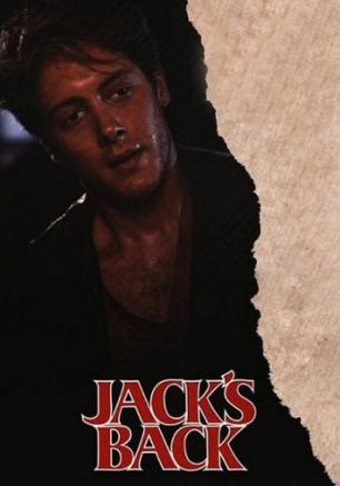 Джек-потрошитель возвращается