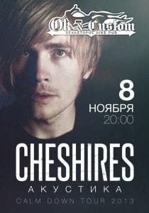 Группа Cheshires в Севастополе
