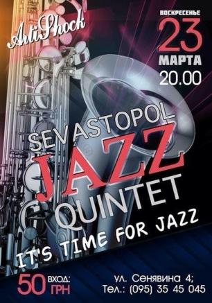 Sevastopol JAzz Quinte в арт-клубе «Артишок» 23 марта 2014