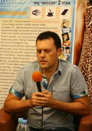 Семинар «Бизнес — от теории к практике» в «Атриуме» 19 июля 2014