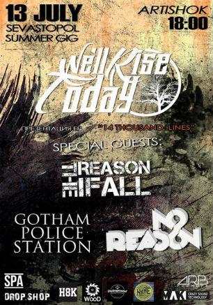 Группа «We'll Rise Today» в арт-клубе «Артишок» 