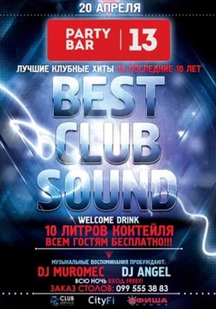 BEST CLUB SOUND