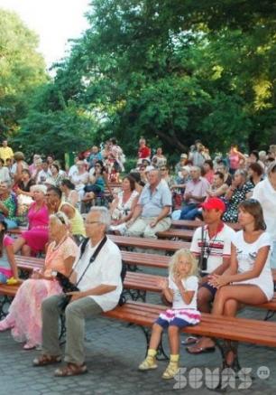 Концерт ансамбля «Весело живем»