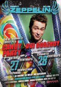 DVJ Burzhuy в ночном клубе ZEPPELIN