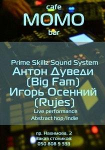 Антон Дувенди & Игорь Осенний в Café bar МОМО 19 декабря 2013
