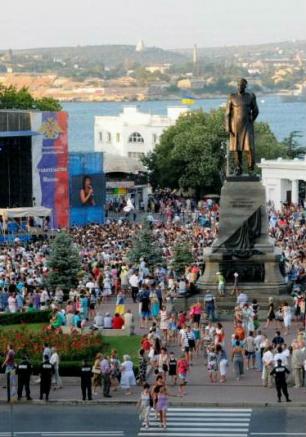 Праздничный гала-концерт, посвящённый Дню Военно-Морского флота России