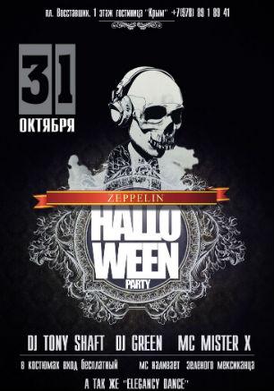 Halloween Party в ночном клубе Zeppelin 31 октября 2014