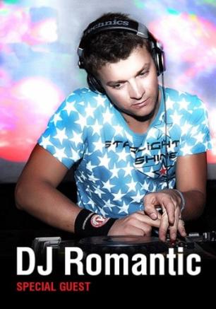 DJ Romantic в ночном клубе Premier