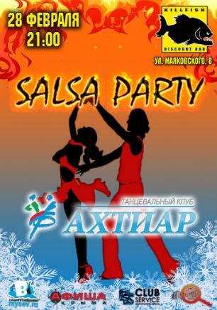 Вечеринка «Salsa party» в Killfish bar 