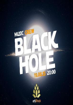 Группа «Black Hole» в арт-клубе «Артишок»