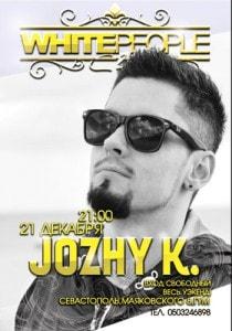Вечеринка с Dj Jozhy K. в клубе White People - 21 декабря 2013