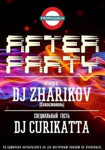Вечеринка «After Party» в стрит-баре «Propaganda» - 29 декабря 2013