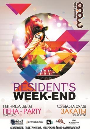 Резидентский уик-энд и закаты в MoJo beach club 9 августа 2014