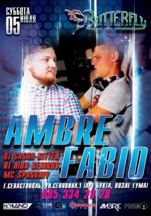 Ambre & Fabio в ночном клубе Butterfly 5 июля 2014 