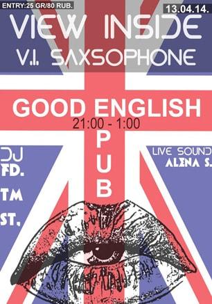 Вечеринка с проектом «View Inside» в баре «Good English Pub». 13 апреля 2014