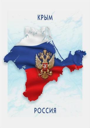 ​Акция «У нас всё однозначно!» молодёжного движения «Дочери офицеров»