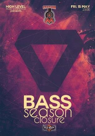Закрытие BASS-сезона в концерт-холле «Станция_М»