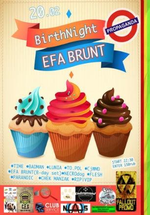 Вечеринка «BirthNight EFA» в арт-баре Propaganda 