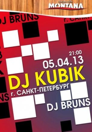 DJ KUBIK в кафе Montana