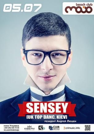 Dj Sensey в MoJo beach club