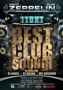 Вечеринка Best Club Sound в клубе Zeppelin 11 октября 2013