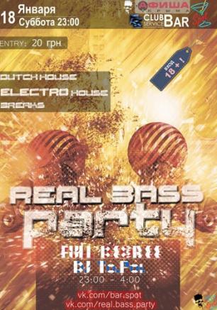 Вечеринка «Real Bass Party» в баре Spot - 18 января 2014