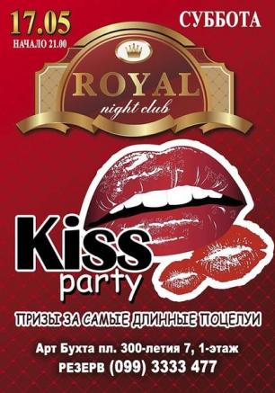 Kiss Party в ночном клубе Royal 