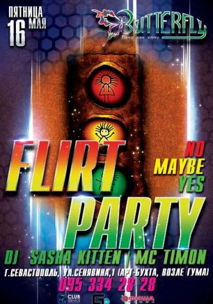 Вечеринка «Flirt Party» в ночном клубе Butterfly 16 мая 2014