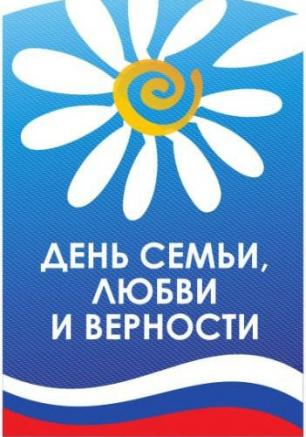 Концерт фольклорного ансамбля «Раздолье» на летней эстраде Приморского бульвара «Ракушка»