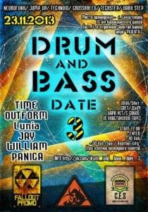 Вечеринка Drum and bass в клубе «Волна» 23 ноября 2013