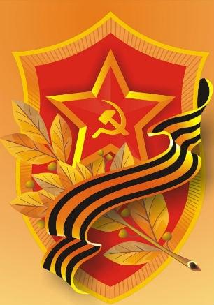 Концерт военного оркестра Севастопольского полка внутренних войск МВД России в ДК БРУ