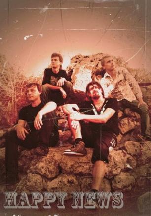 Группа Happy News в хмельном доме Брудершафт