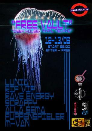 Вечеринка «Free vault» в арт-баре Propaganda 