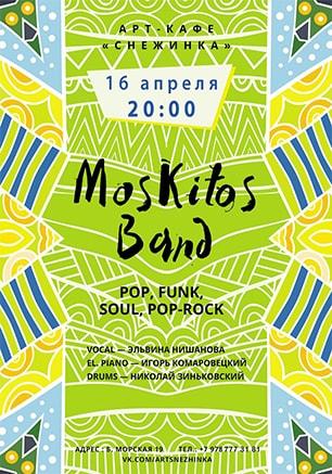 Группа «Moskitos Band» в арт-кафе «Снежинка»