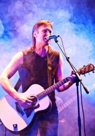 Концерт группы ШАМ