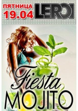 Карибская мечта. Ночь бесплатного мохито в ночном клубе Le Roi