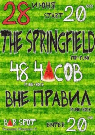Вечеринка в bar Spot: THE SPRINGFIELD, 48 Часов, Вне правил