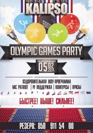 Olympic Games Party в ночном клубе «Калипсо» 5 февраля 2014