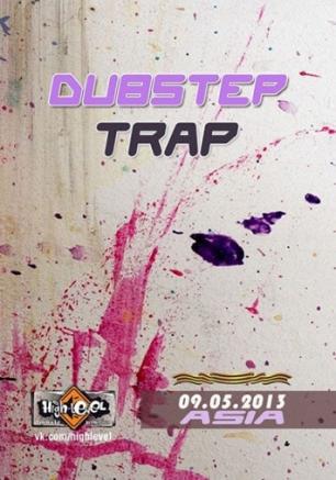 Победоносное закрытие DUBSTEP/TRAP сезона 2012-2013