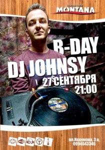 Вечеринка с DJ Johnsy в кафе Montana 27 сентября 2013