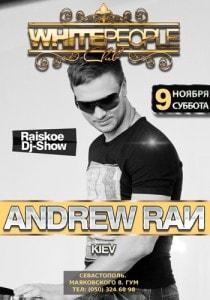 Вечеринка с Dj Andrew Rай 9 ноября 2013 в White People