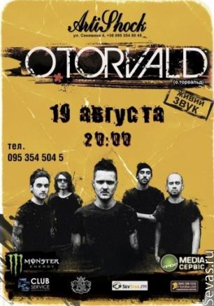 Группа O.TORVALD в клубе Artishock