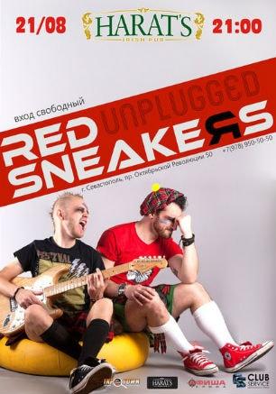 «Red Sneakers» в Harat's pub