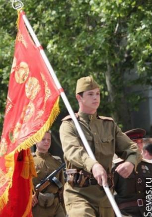 Парад Победителей