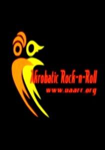 Открытый Чемпионат по акробатическому рок-н-роллу 22 декабря 2013