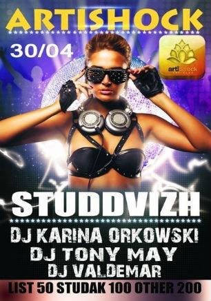 Вечеринка «Studdvizh» в арт-клубе «Артишок»