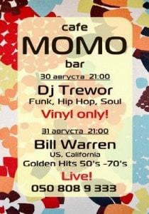 Dj Trewor в Café bar МоМо