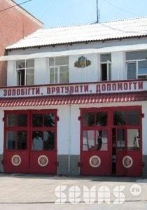 День открытых дверей в пожарно-спасательных частях Севастополя