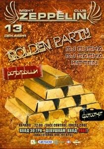 Вечеринка «Golden Party» в клубе Zeppelin – 13 декабря 2013